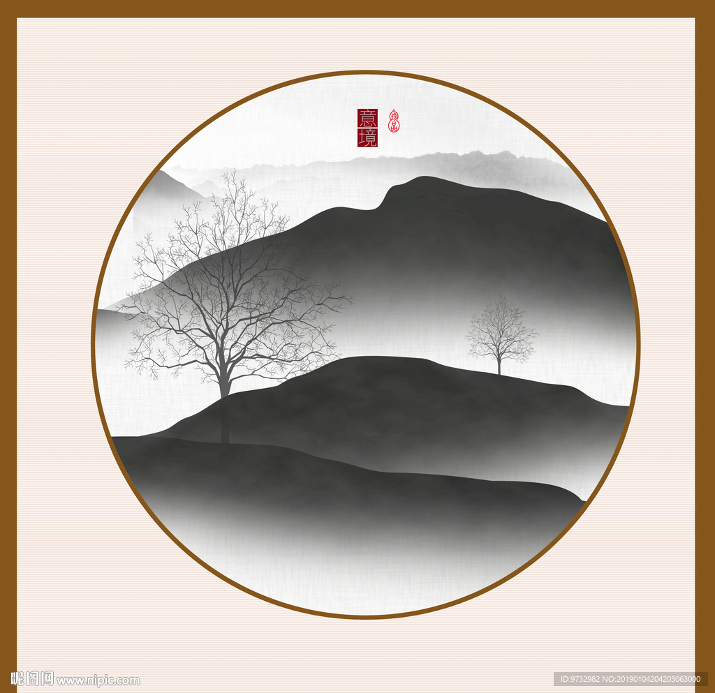 新中式水墨画