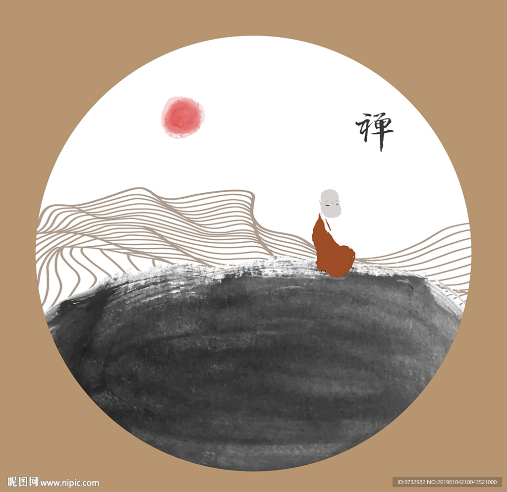 禅
