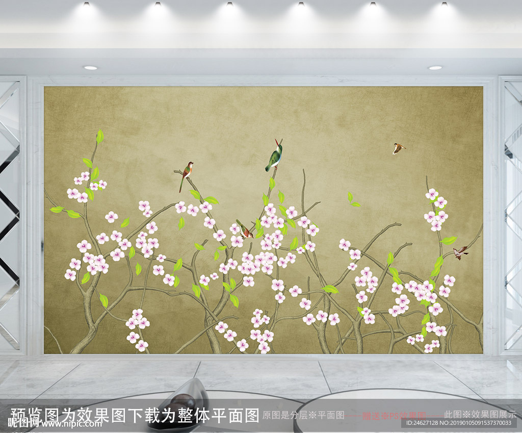 素雅梅花