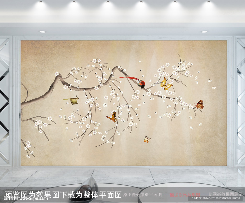 工笔梅花