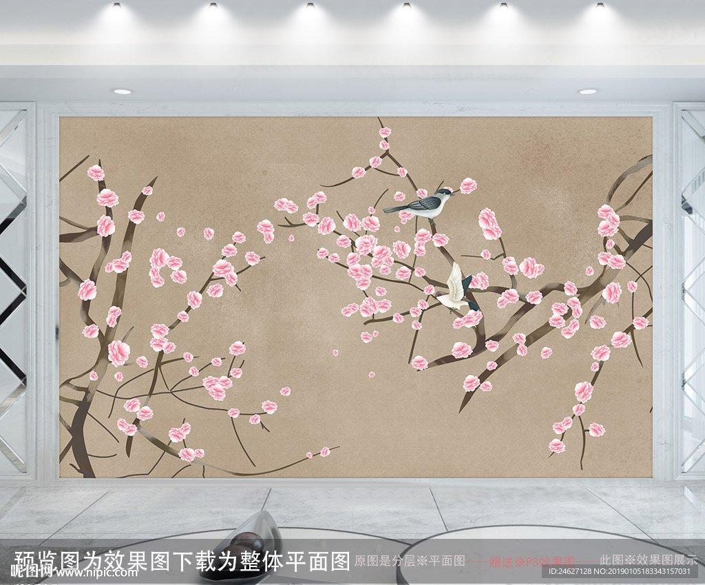 手绘花鸟