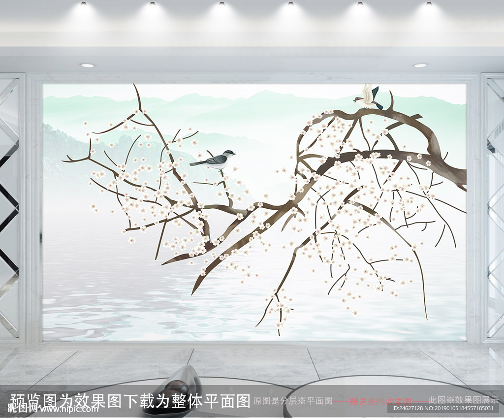 中式手绘花鸟