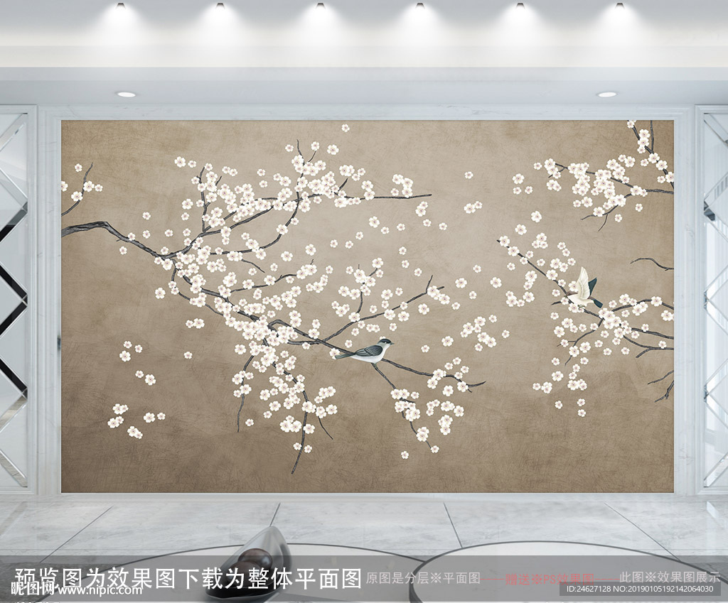 古典花鸟