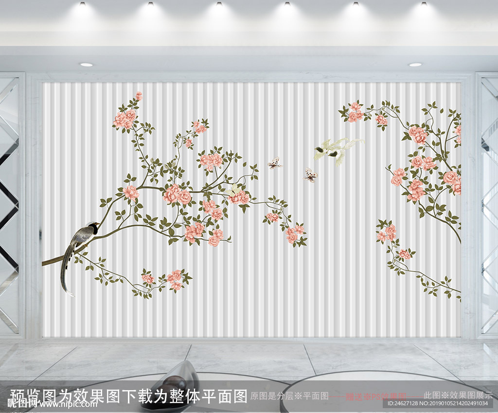 中国风花鸟