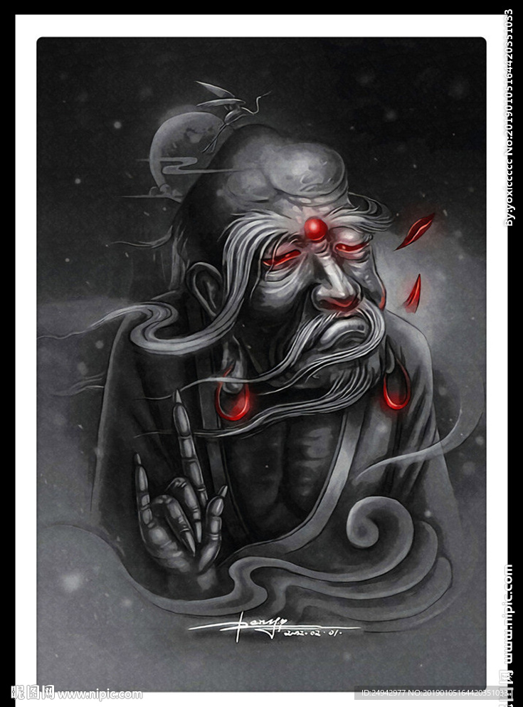 刺青