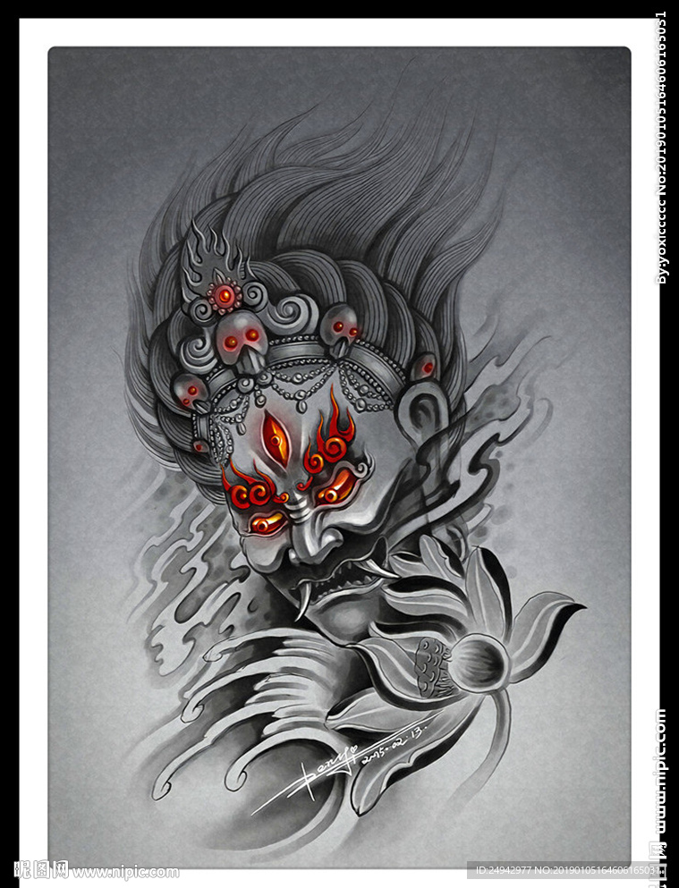 刺青