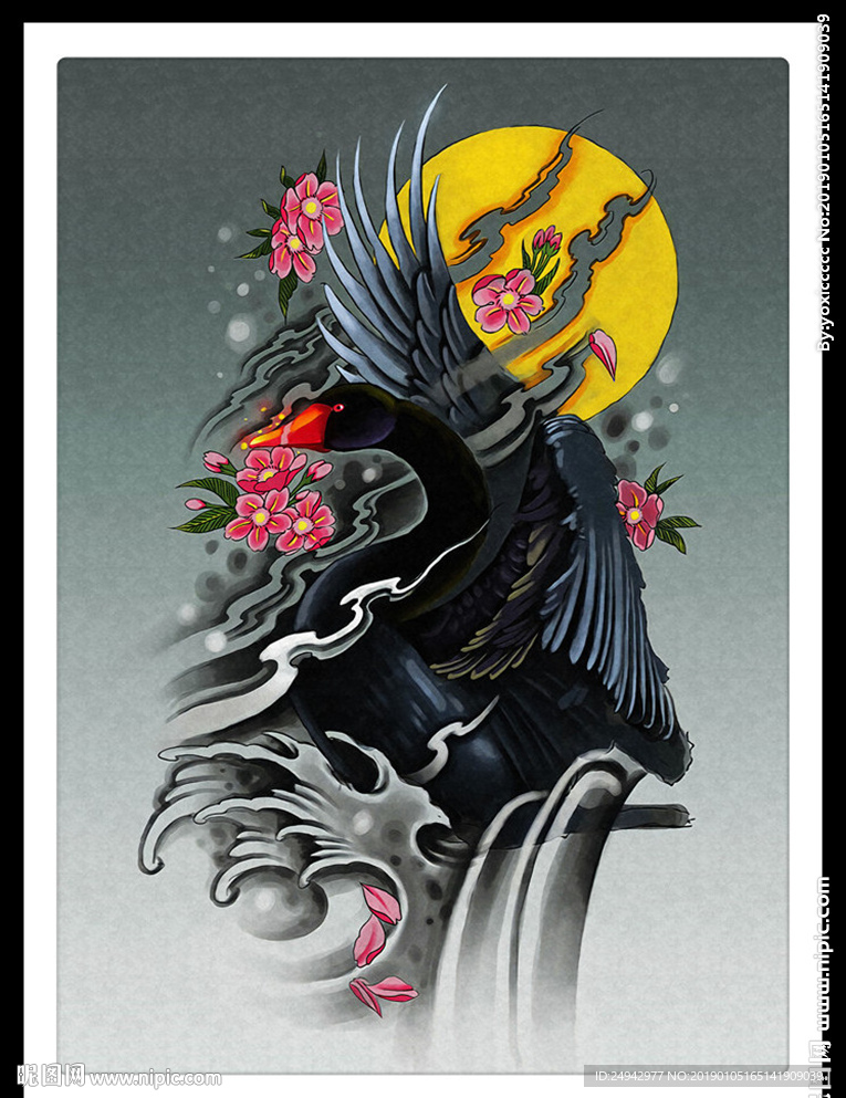 刺青