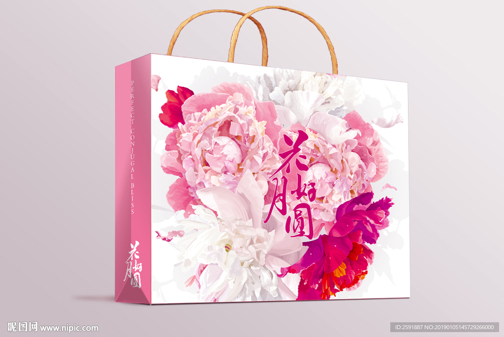 中国风手绘插画牡丹喜庆手提袋包