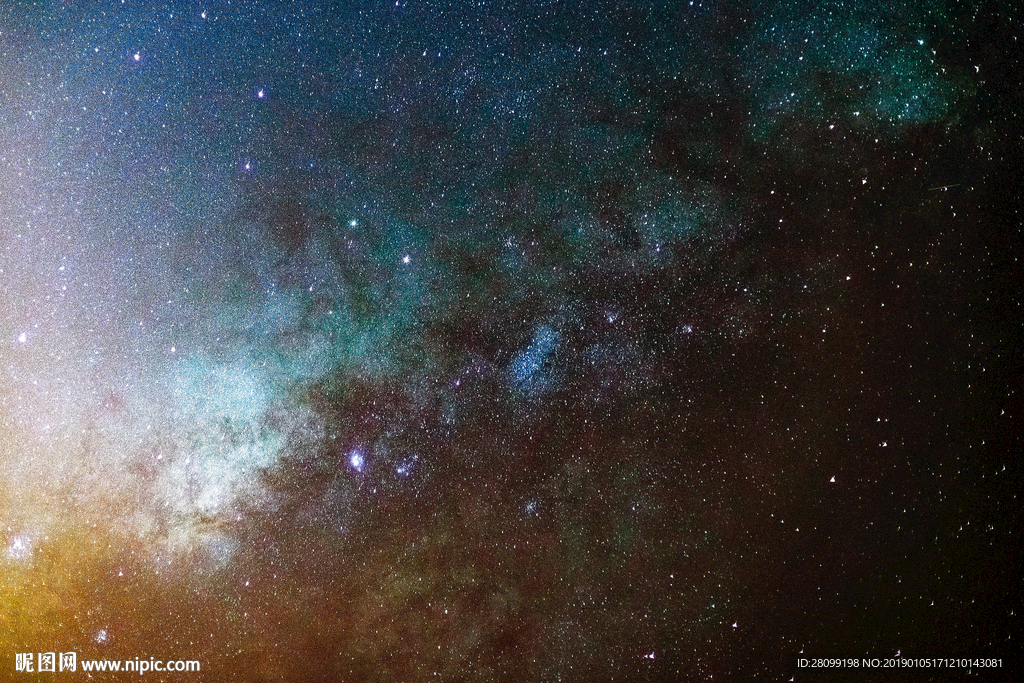 星空
