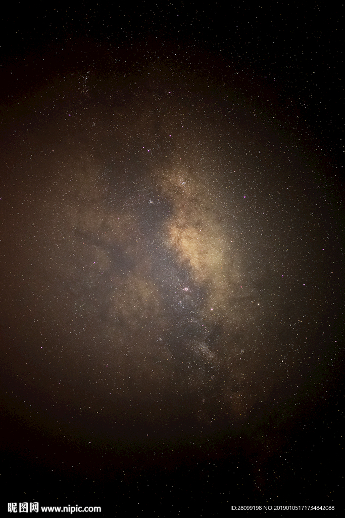 星空