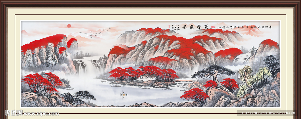 鸿运当头