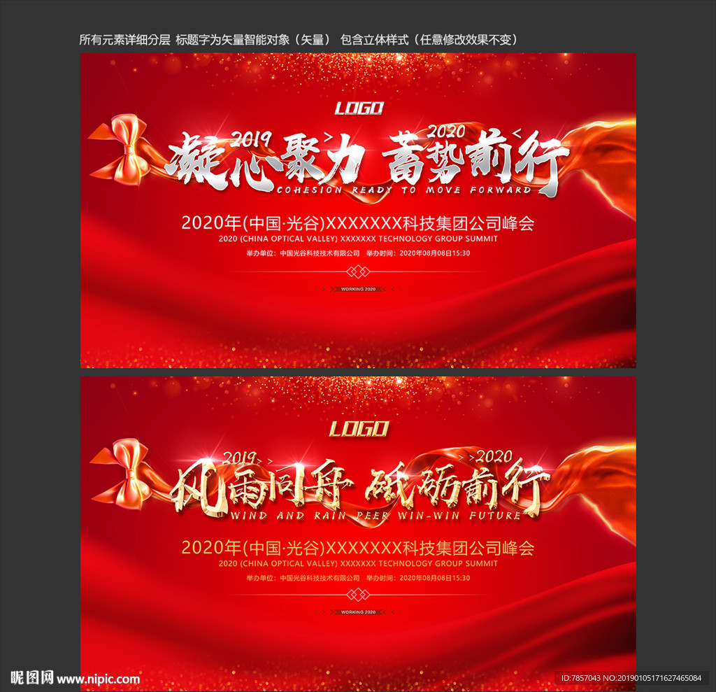 签到