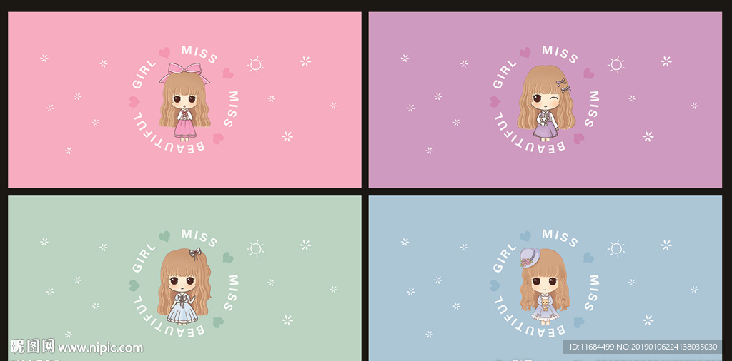 卡通小女孩