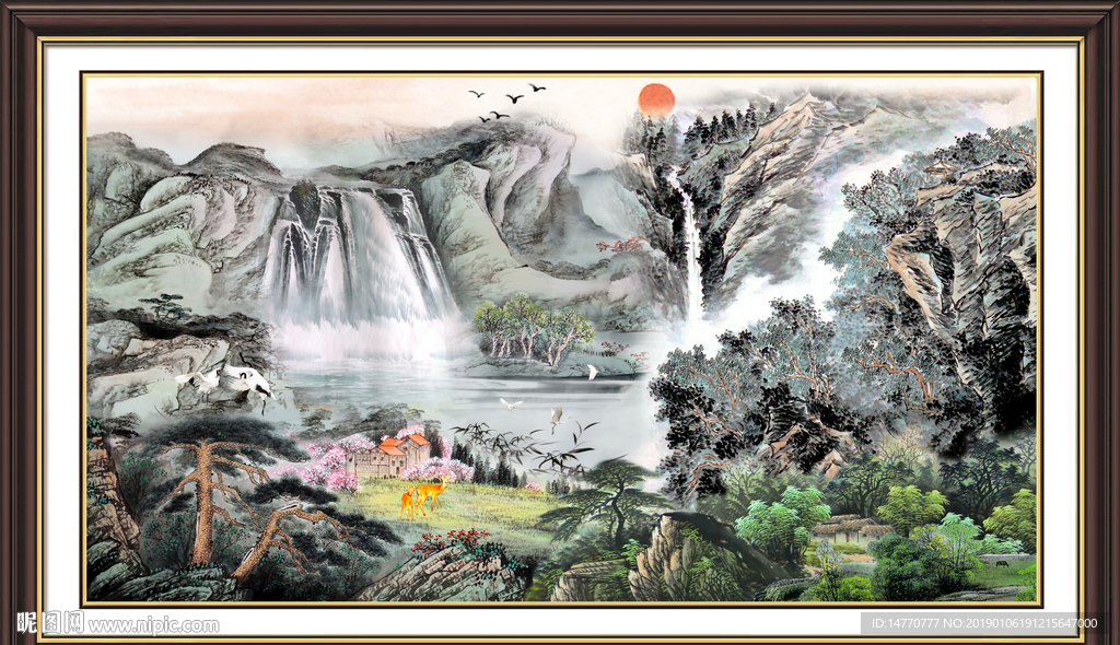 高山流水 旭日东升 聚宝盆