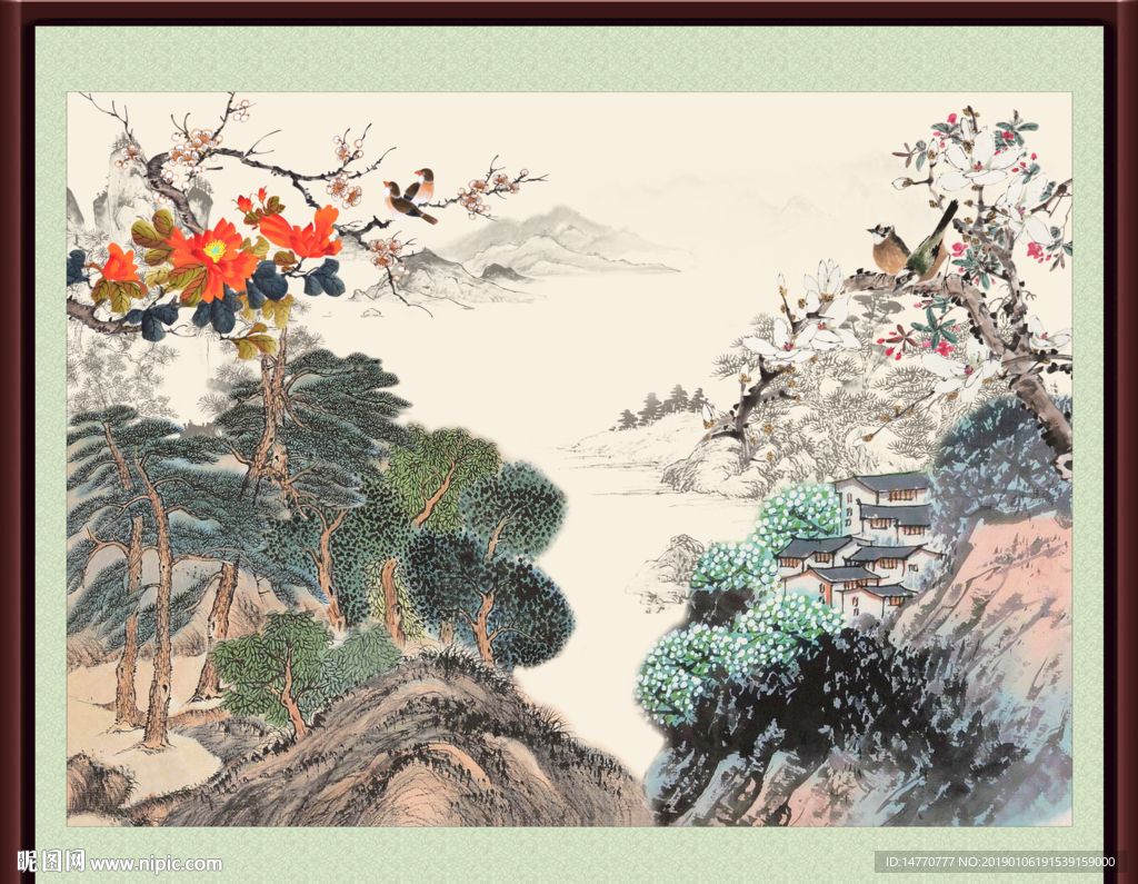荣华富贵