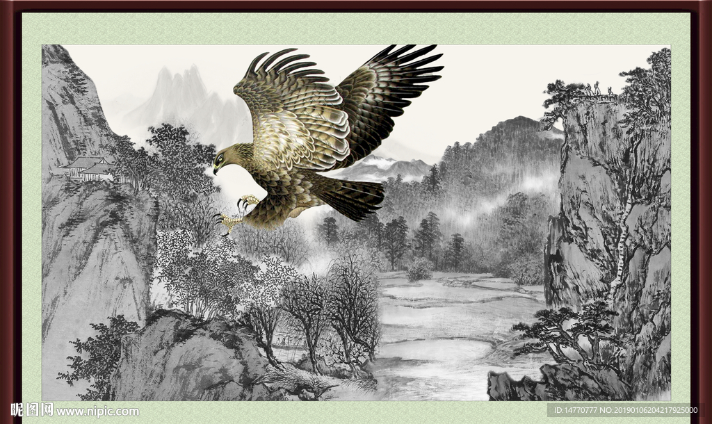 大展宏图