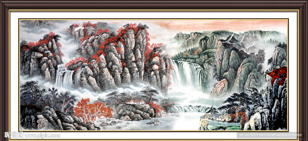 山水风景图