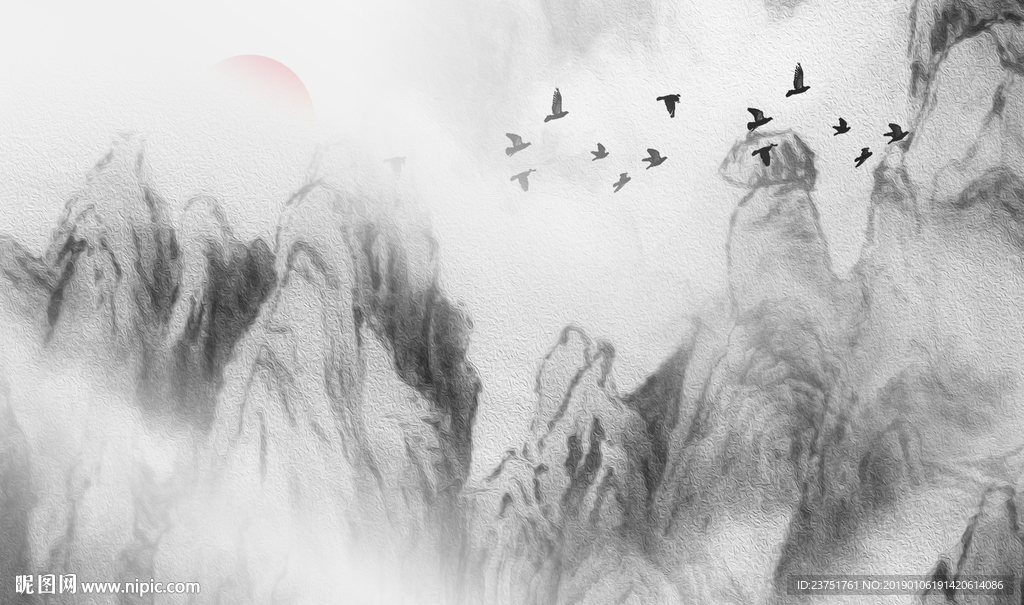 水墨