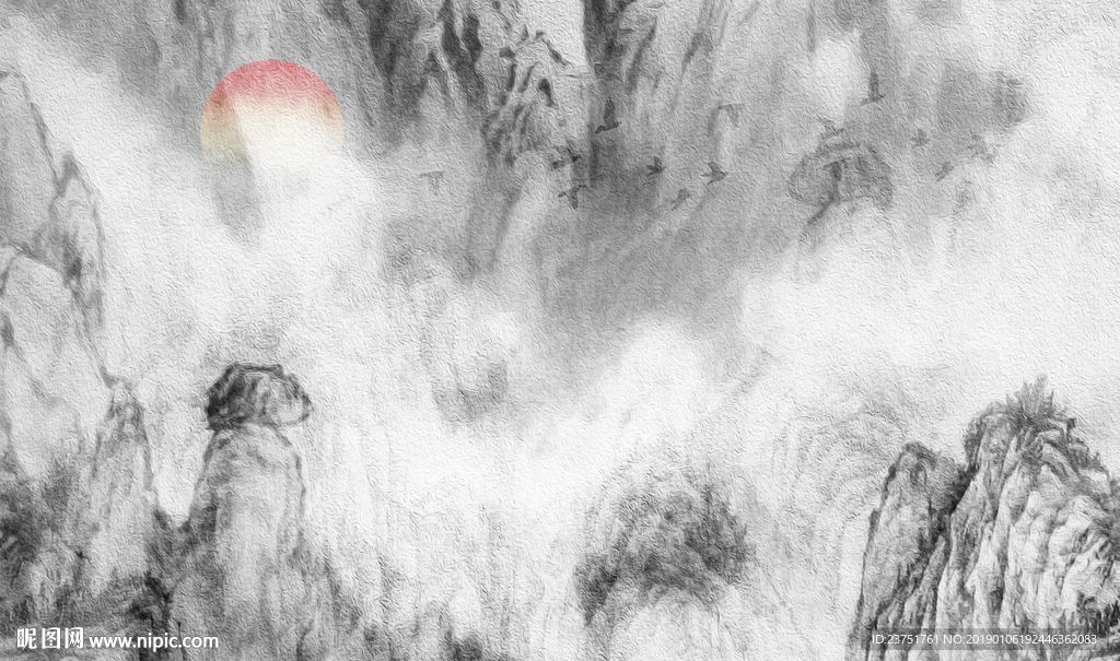 水墨