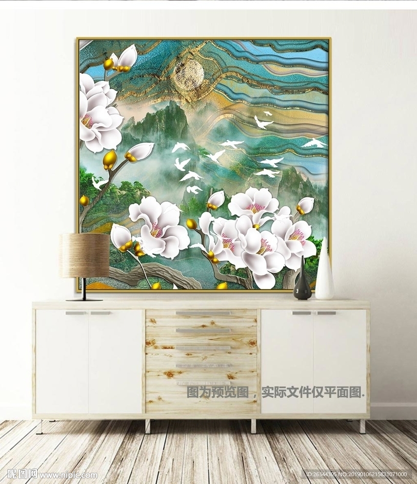 抽象新中式兰花方形装饰画