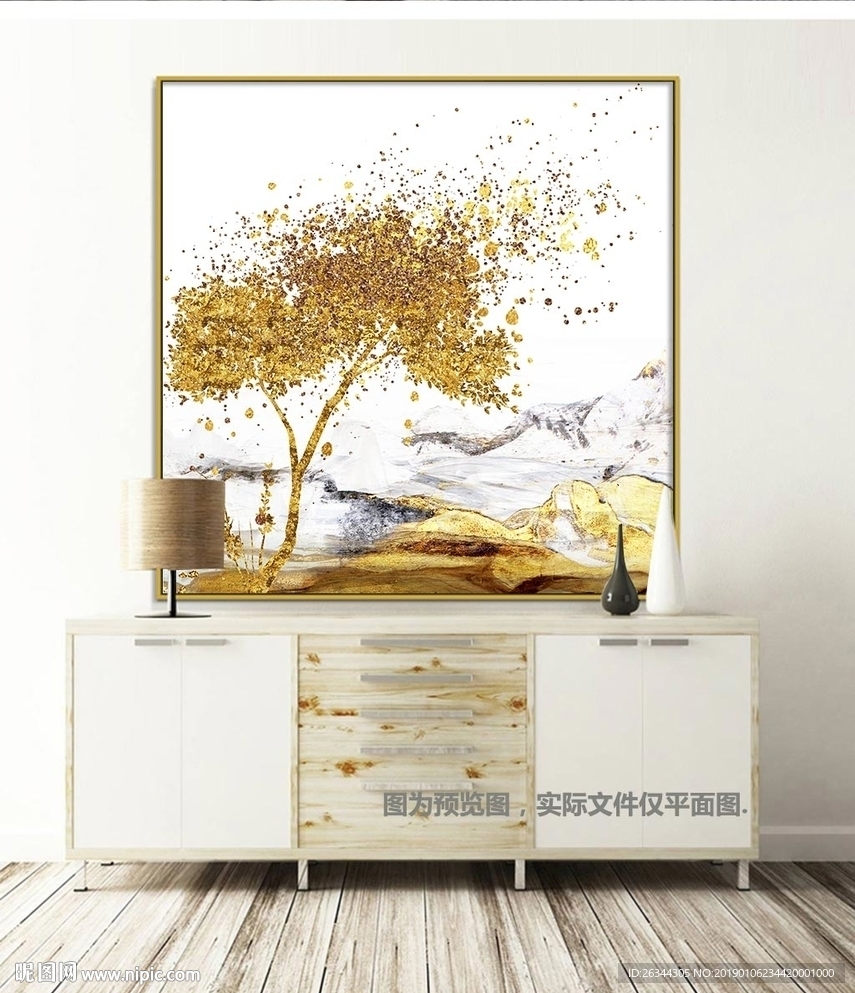 新中式招财发财树轻奢装饰画