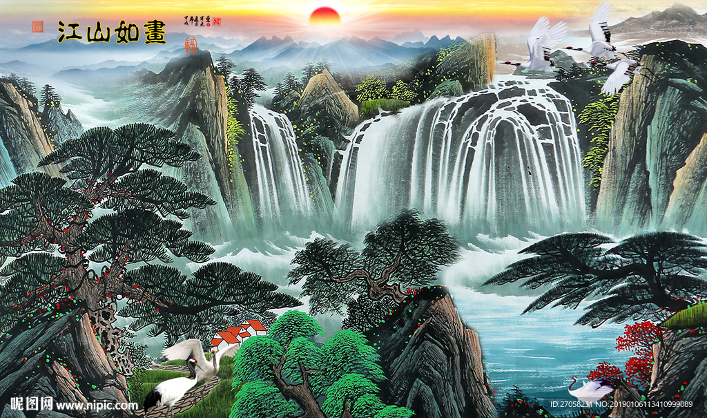 江山如画