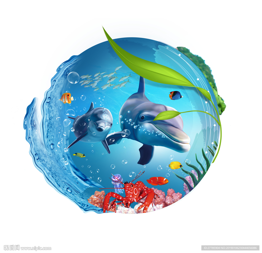 海底世界