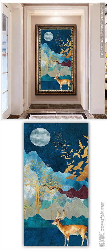 发财鹿玄关背景