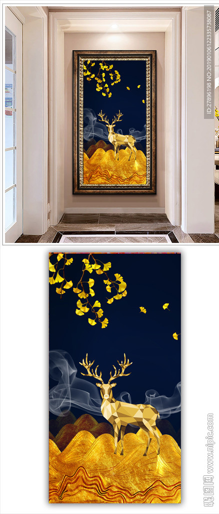 发财鹿玄关背景