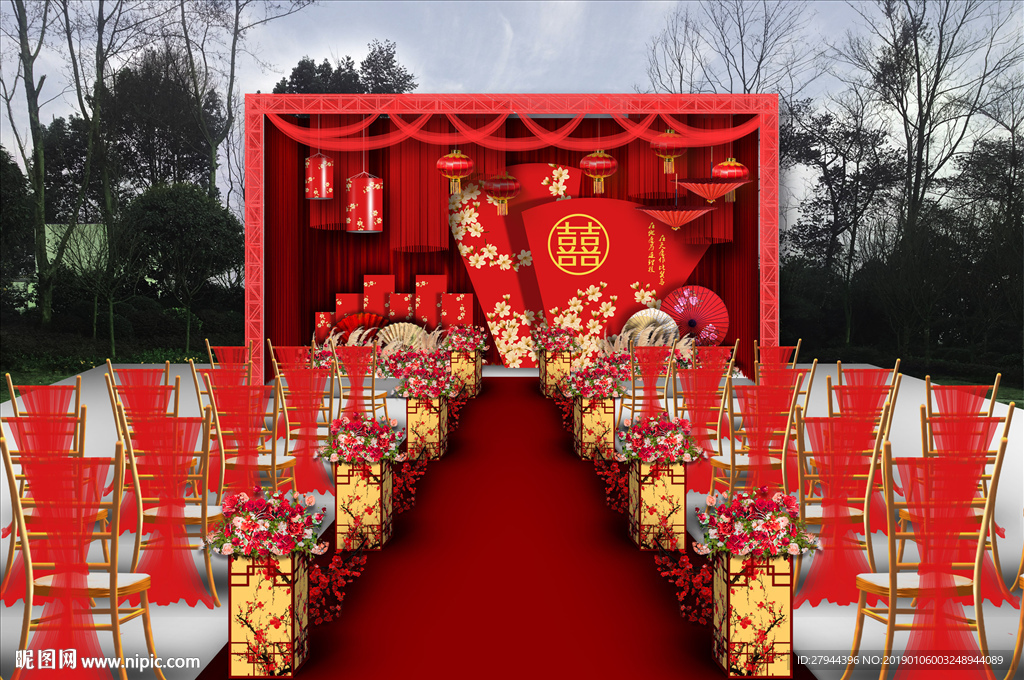 中式婚礼仪式区