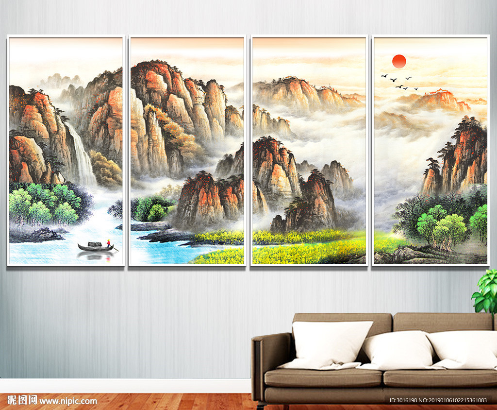 山水国画