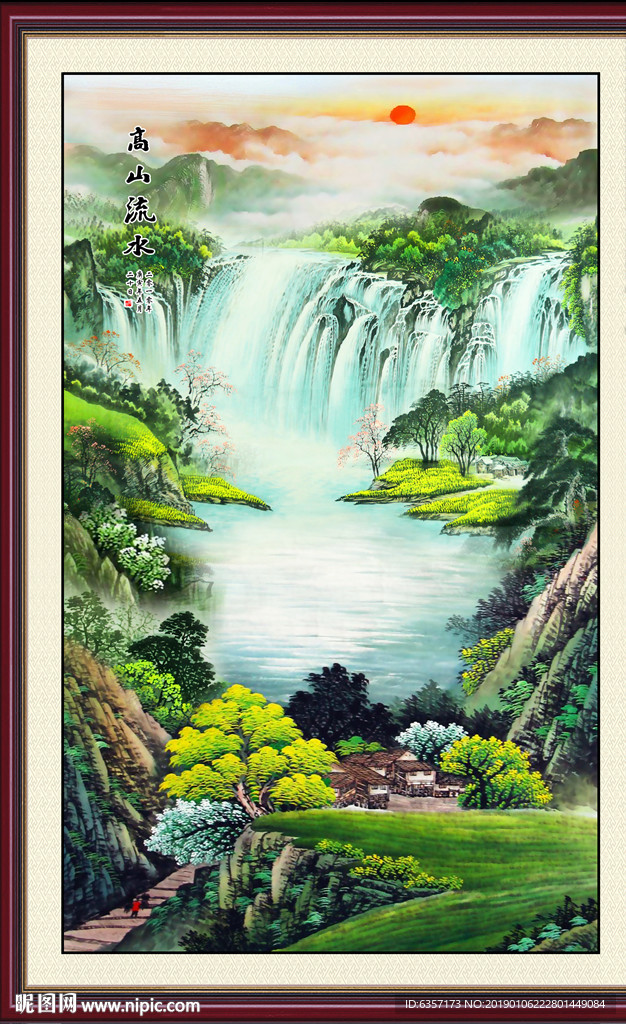 竖幅山水画