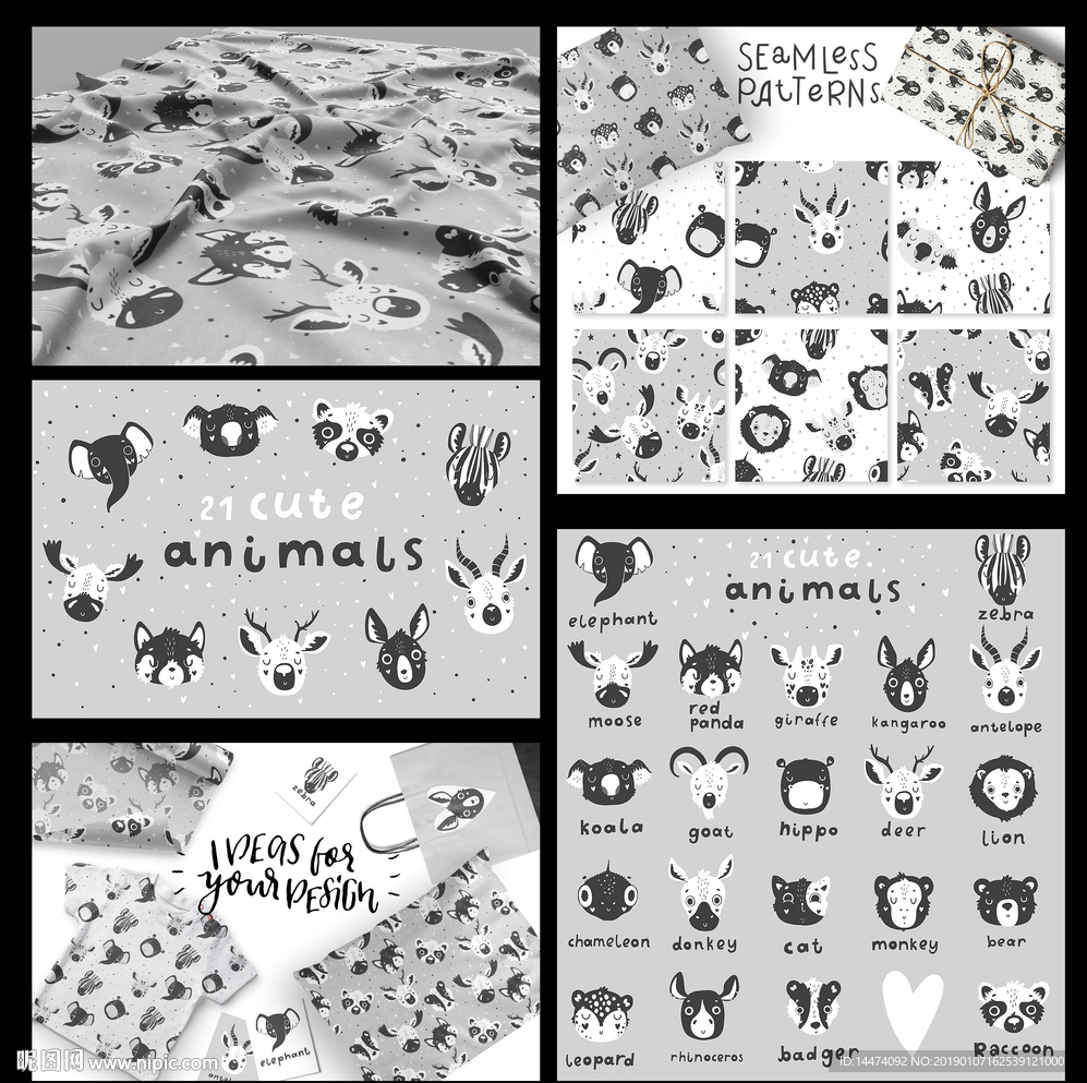 可爱动物黑白卡通头像图案设计