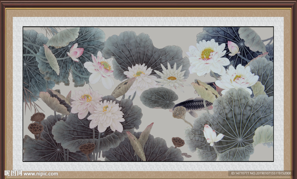 国画荷花