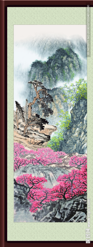 鸿运当头