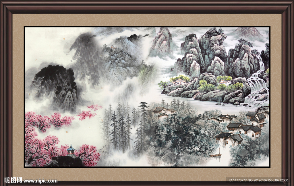 巨幅山水画