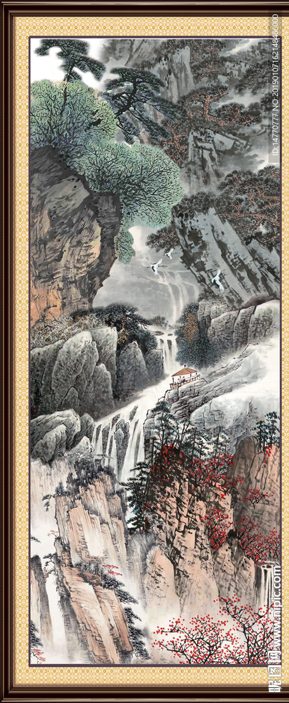 国画山水