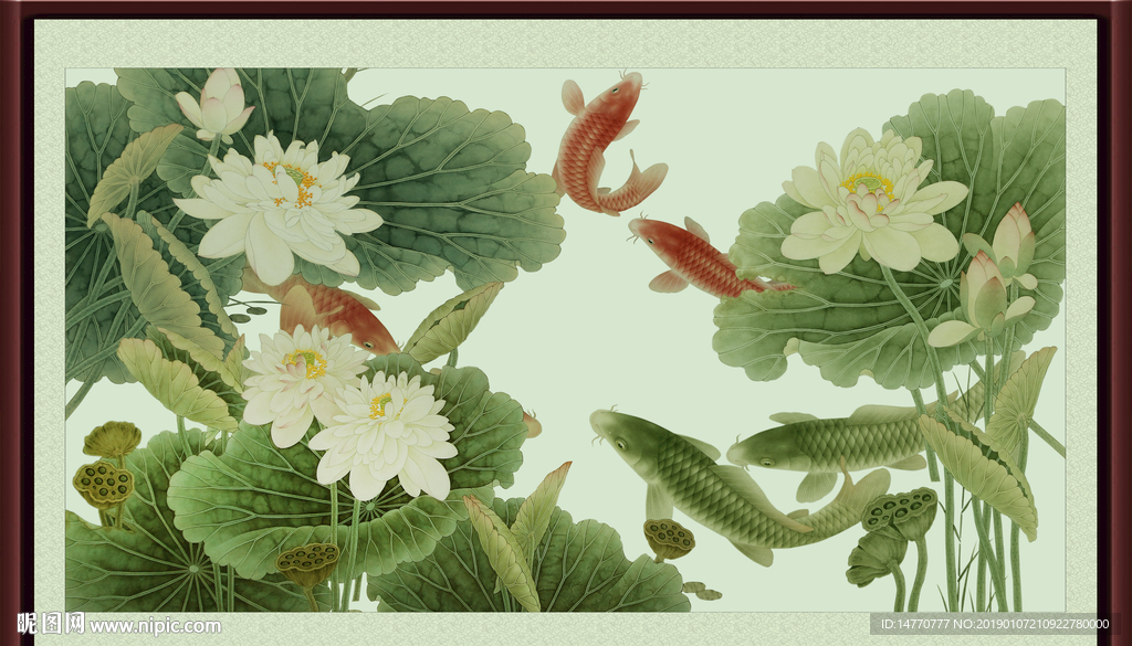 国画荷花
