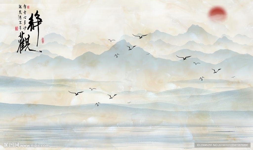 静观新中式大理石背景墙