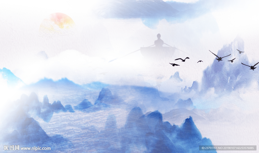 山水壁画
