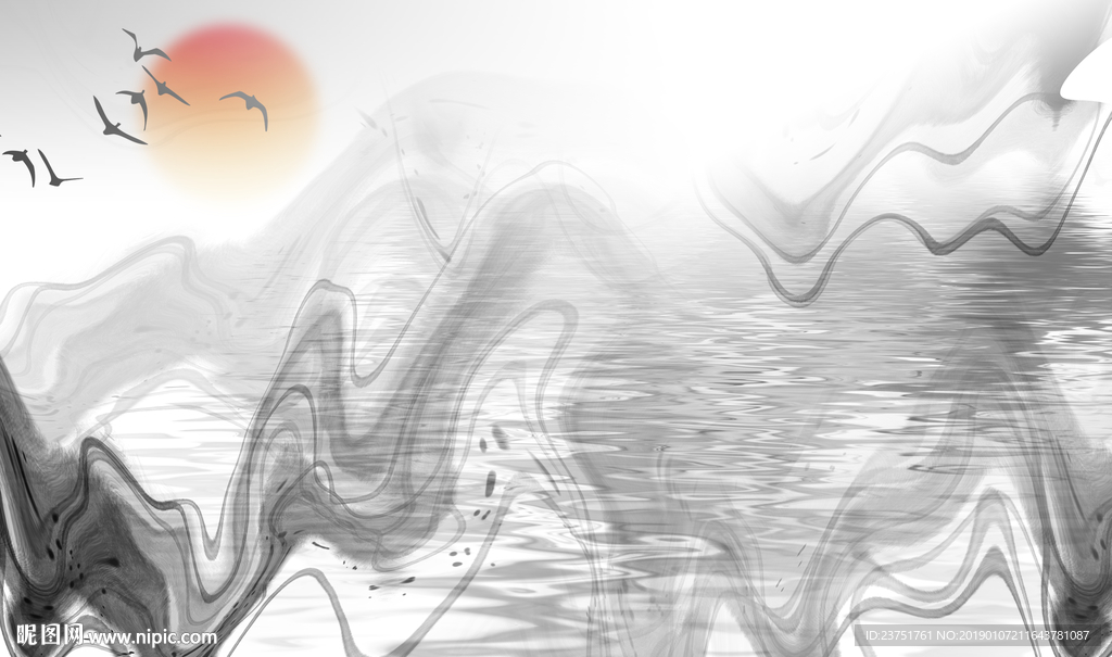 水墨画