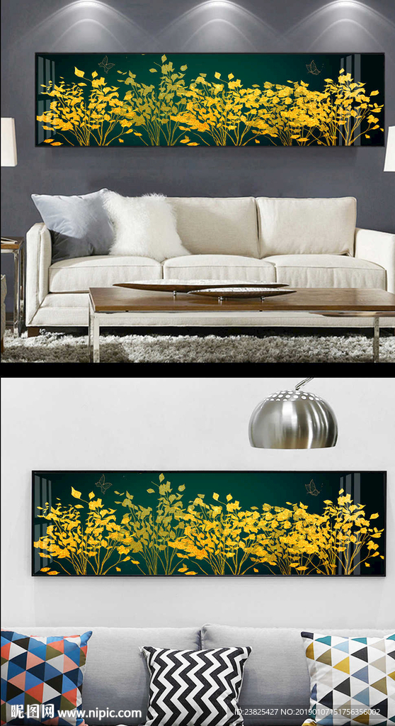 现代简约抽象金色树木时尚床头画