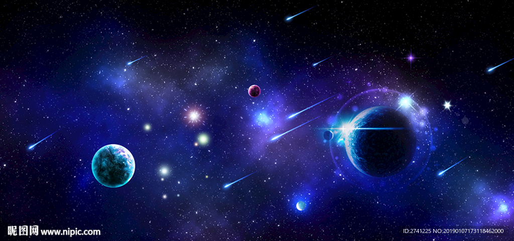 星空