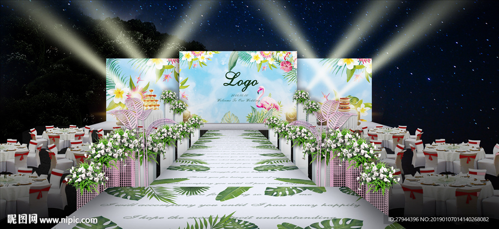 热带植物主题婚礼仪式区