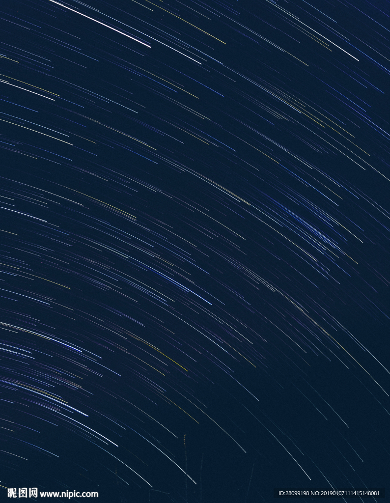 星空