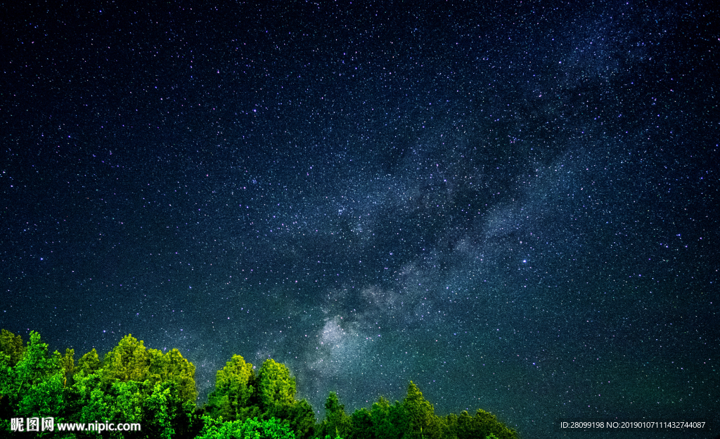 星空