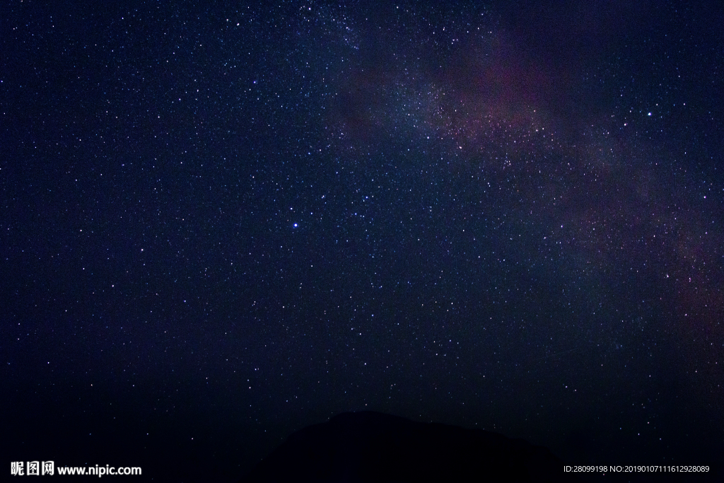 星空