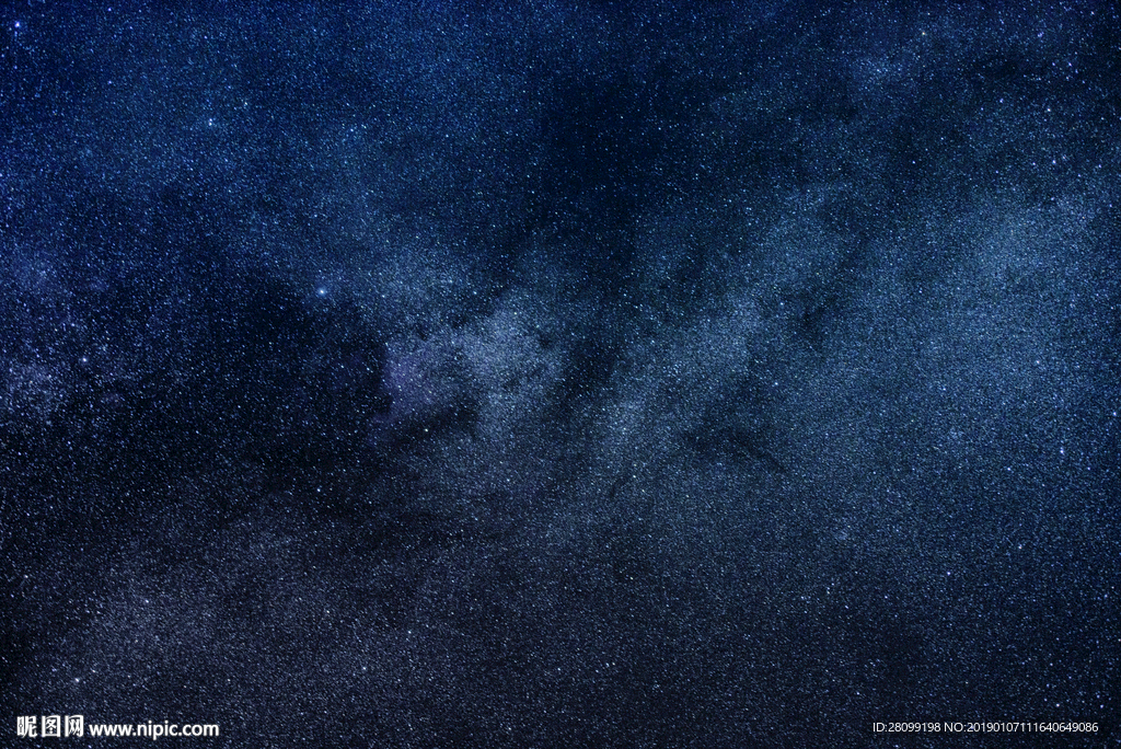 星空