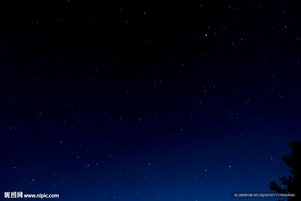 星空