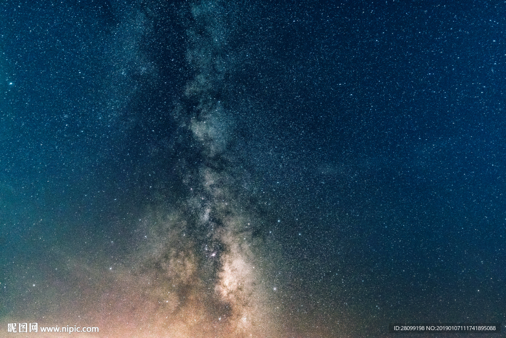 星空
